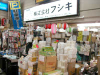 店舗写真