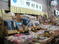 店舗写真