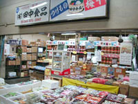 店舗写真